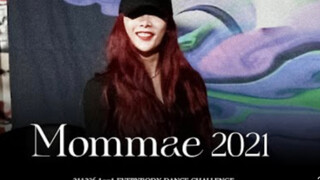 HoneyJ 2021版Mommae 辣辣辣 朴宰范Mommae HoneyJ伴舞 直拍 补充：honey去当评委的judge show只是用社长这首歌做BGM
