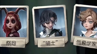 ظهر أفضل مقطع يمكن قصه بعد لعب فارس