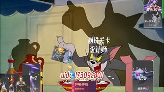 Current Status of Numerical Inflation in Honkai: Star Rail