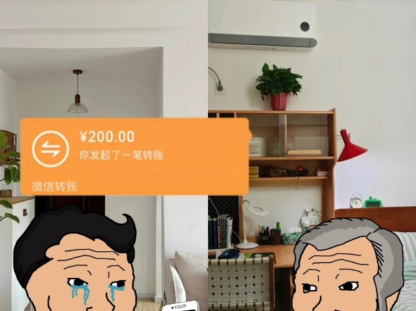 “ผู้หญิงไม่เด็ดขาด ฐานะก็ไม่มั่นคง”