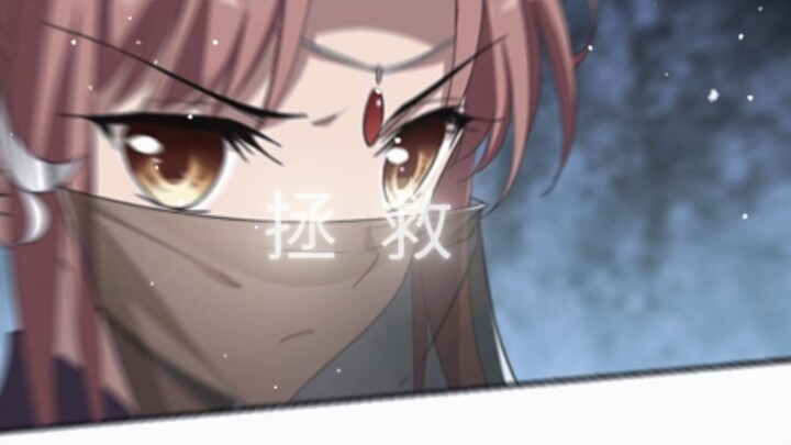 冬儿:我讨厌弱者-“凰北月，你不能再丢下我了”