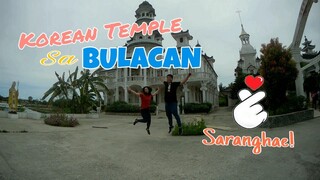 Shrine of St. Andrew Kim Tae-Gon | Bocaue, Bulacan | MacJo's Stories