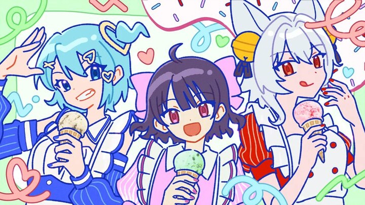 Ai♡Scream! (愛♡スクリ～ム！)