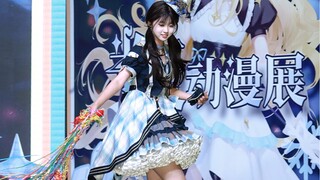 《寄 明月》扇子被转掉了是真了寄了…….