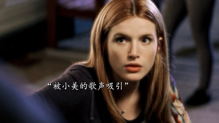 “A mutual crush…”
