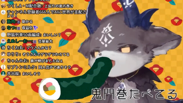 【でびでび】The koala who is just eating Keifang rolls