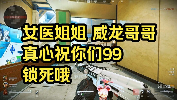 Ừ, đúng vậy, cứ làm tôi phát ớn thế này đi, ừ, đúng vậy.