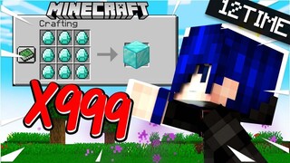 จะเกิดอะไรขึ้น!! ถ้าเราสามารถ คราฟของได้ X999 โคตรเยอะ!!!! ( Minecraft UHC )