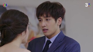 ให้รักพิพากษา EP.3