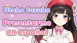 【Español】Mucho gustoyo♥yo soy Utako Suzuka.Presentarme【VTuber Japonés/Nijisanji】