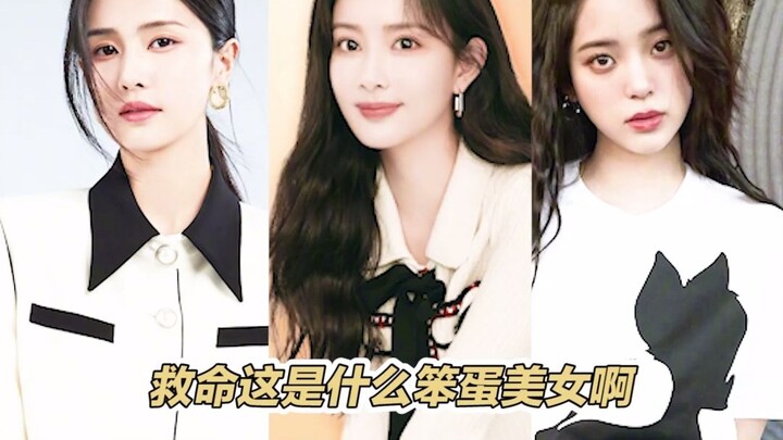 Who wouldn’t love a cute, lovable beauty? Bai Lu, Meng Ziyi, and Ouyang Nana—are they just too adora