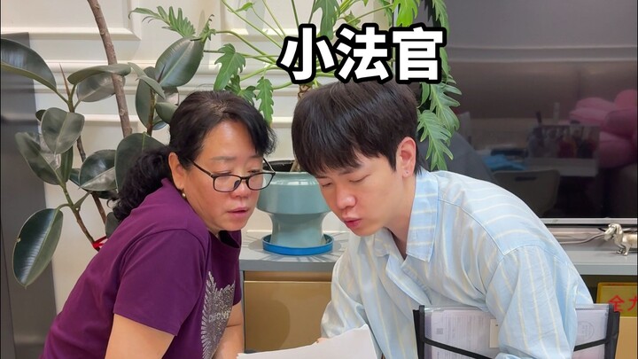 แม่ลูกที่กลมเกลียวแท้จริงไม่เคยเอาเปรียบอีกฝ่ายเลย