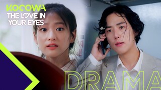 Baek Sung Hyun and Bae Nu Ri dirty water meet cute l The Love in Your Eyes Ep 1 [ENG SUB]