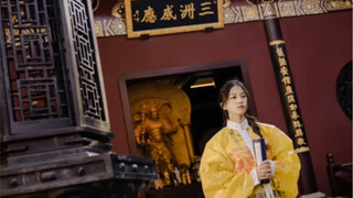 当尿素袋遇上汉服服饰