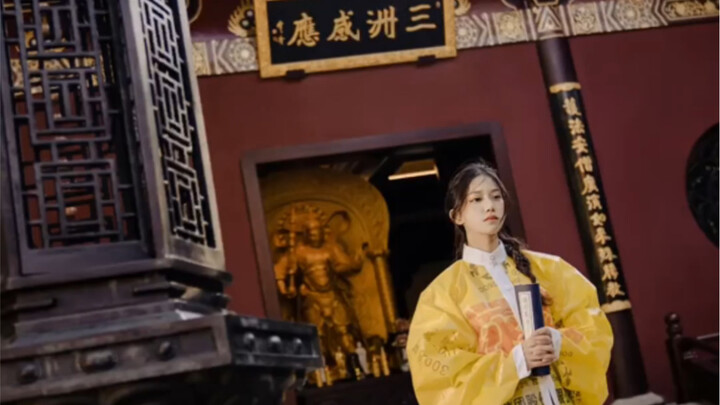 当尿素袋遇上汉服服饰