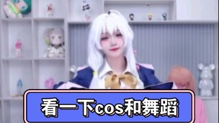 Kang Kang's Cosplay and Dance