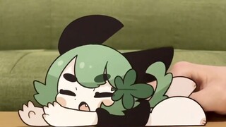 嘿