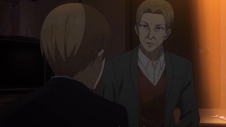 What is the Papa Katsu that appears in Kaguya-sama: Love is War?