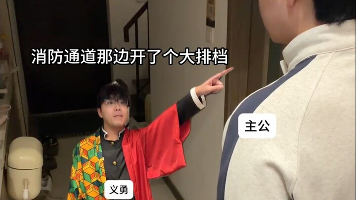 ท่านเจ้าเมือง: ล้วนแต่เป็นของดีทั้งนั้นเลย~