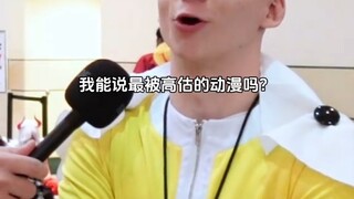 动漫三巨头被高估了吗？