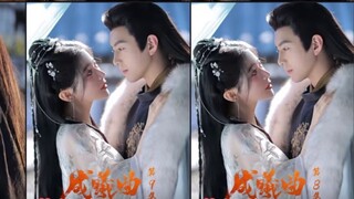 ลำนำรักแห่งเฉิงซี [ซับไทย] ตอนที่ 9