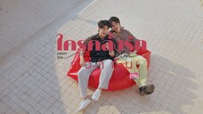 ตัวอย่างเพลง ใครคลั่งรักกว่ากัน-จิมมี่ซี(oursky2รักสลับโลก)