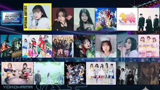 ANIMAX MUSIX 2025 YOKOHAMA