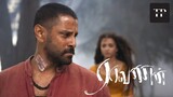 Raavanan (2010) Tamil Full Movie