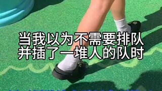 男子见路边有马里奥顶箱子，结果是需要手环才能有音效