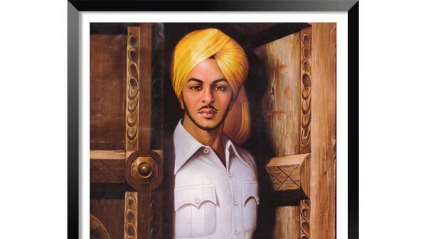 Bhagat Singh