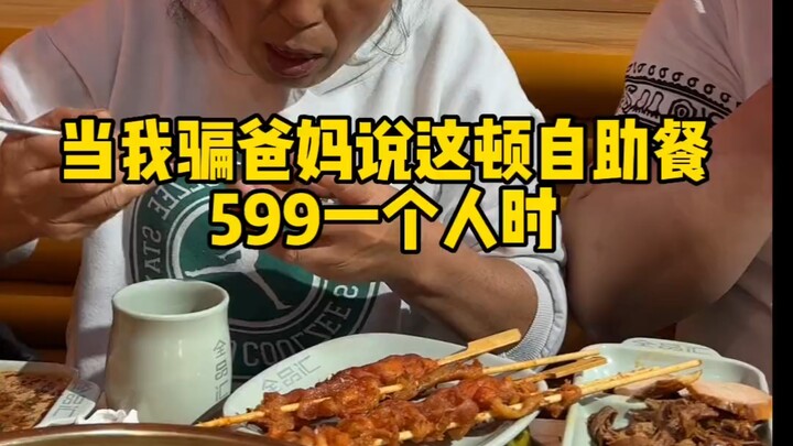 Family, is there any way to make your belly shrink fast? We’ve been waiting outside for two hours, a