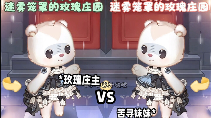 The secret unveils itself, like a bloody captive beast, licking its wounds with sobs...