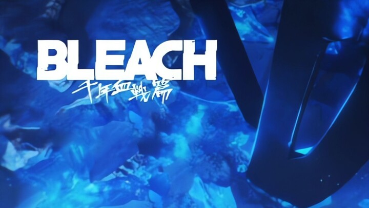 [Chinese-Japanese Subtitles | Bridge Removed] Mizuho – “MONOCHROME” (BLEACH: Thousand-Year Blood War