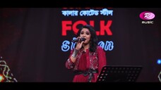 Kangalinir_Bondhu_____Jk_Majlish_Feat._Oyshee___FOLK_STATION_SEASON.2___Rt(1080p)