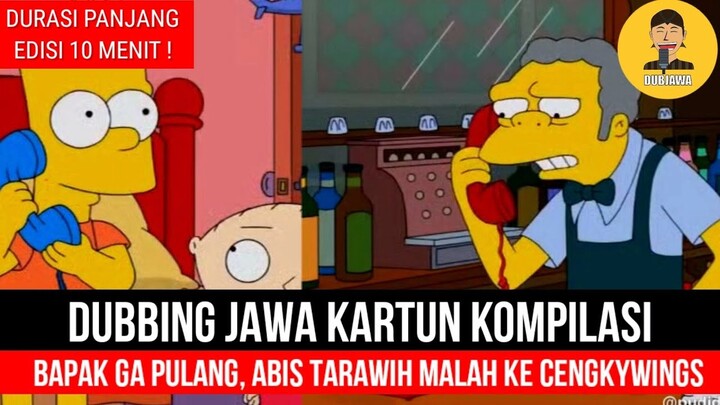 ABIS TARAWIH, MALAH KE CENGKYWINGS | DUBBING JAWA KARTUN 2022 PART 1