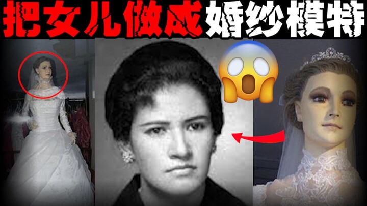 [Model Pernikahan Zombie] Ayah Menggunakan Putrinya yang Sudah Meninggal sebagai Model Selama 90 Tah