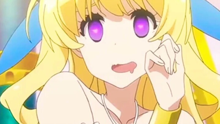 ผู้กล้าขี้ระแวง