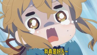 七月新番：明明是护卫却被当刺客抓捕. 《沉默魔女的秘密》02