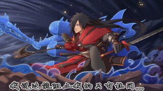 画完了，画的不好轻点喷