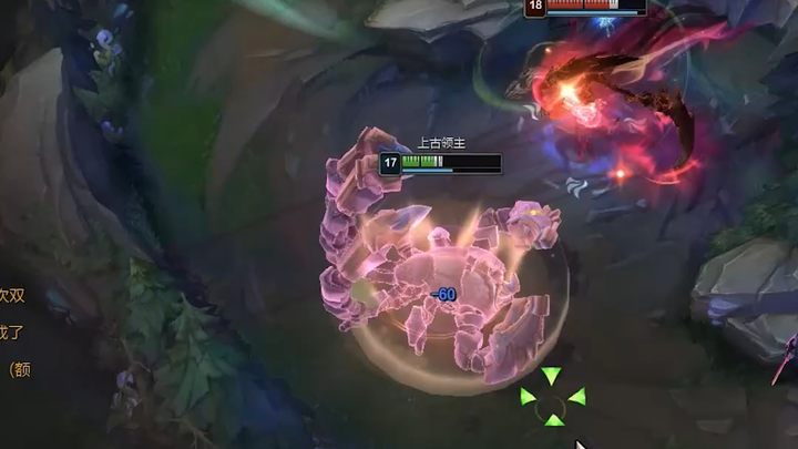 My scorpion QQQQQQQQQ seconds!