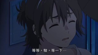 实央x骏