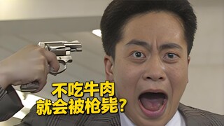 世奇三个经典故事：《敷衍了事》《柜子》《奇迹之子》