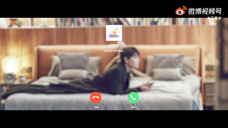【丁禹兮】2021/06/03 狐狸君的视频电话
