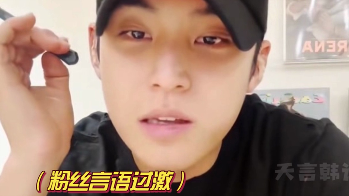 คิมมินกยู: ลูกหมาขี้เล่นที่ไม่เคยจมอยู่กับความทุกข์
