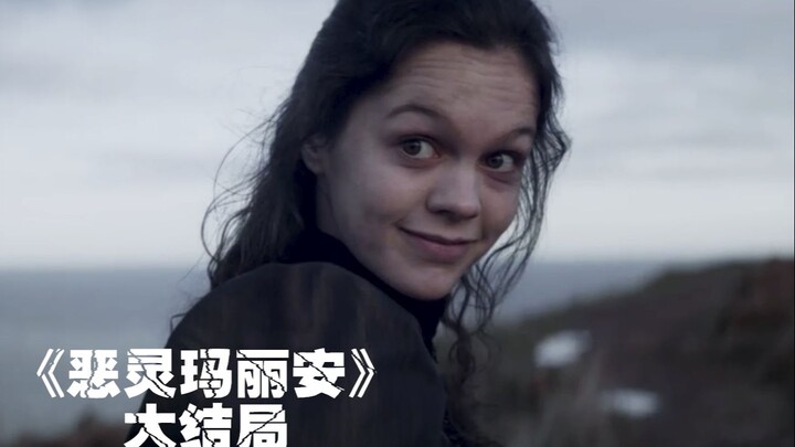 [Shadow Sir] A young girl’s flesh merges with a demon, her soul is dragged into another world: The f