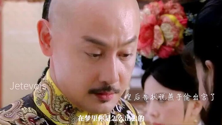 “คุณเดินจากไปอย่างเท่ห์แบบนี้ ทำไมจู่ๆ กลับรู้สึกว่าคนที่เจ็บปวดกลับเป็นข้าพเจ้าผู้เป็นเถ้าแก่เล่า?”