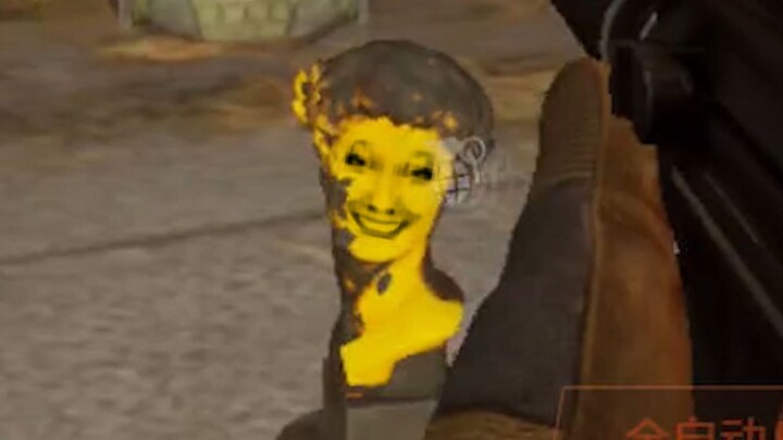 《🐭 Not Close to Lü Se》