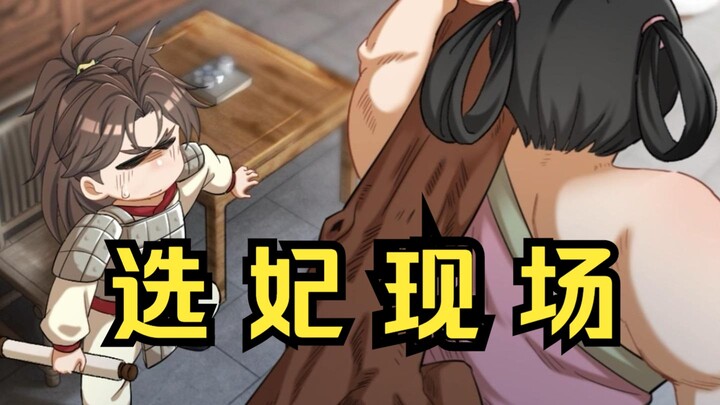 还有高手？