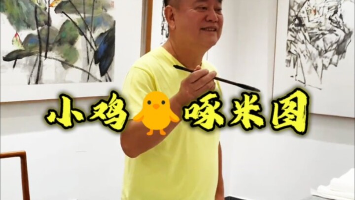 ลั่กกั๋ว: น้ำหนักเยอะทำสำเร็จรวดเดียว ภาพไก่น้อยจิกข้าว!
