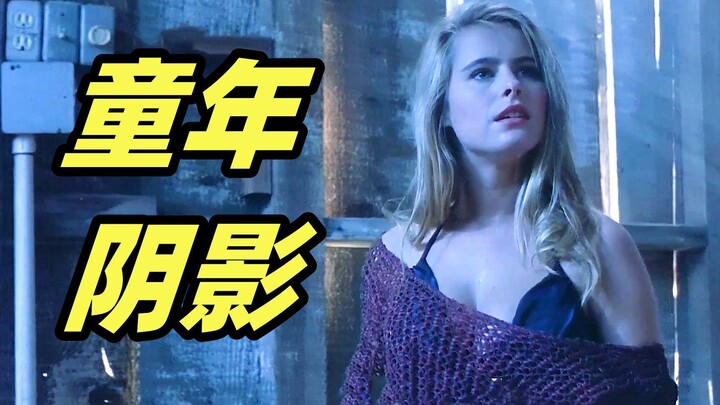 A beautiful woman goes to a forest cabin for a vacation, only to encounter gigantic mutant lice—most